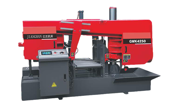 印江GWK4250卧式带锯床（型材专切）