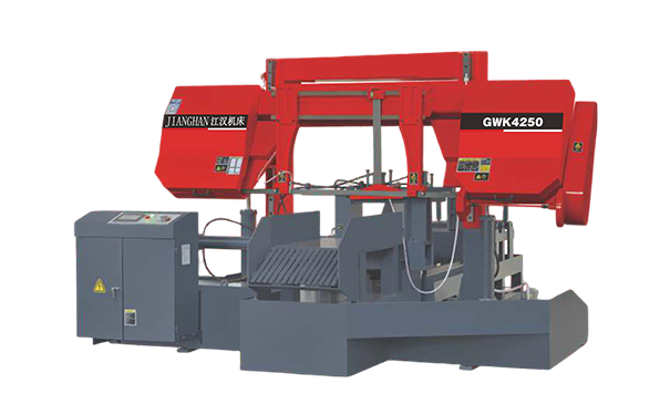 印江GWK4250数控双柱龙门卧式带锯床