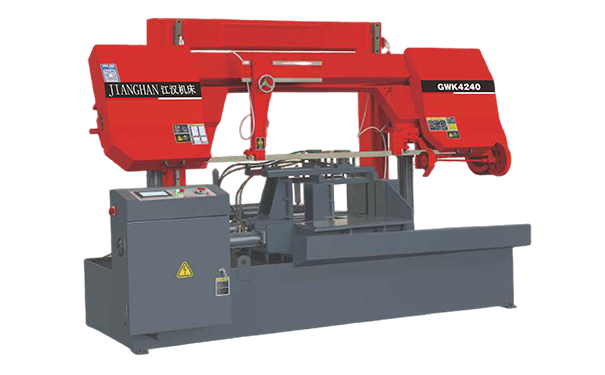 印江GWK4240数控双柱龙门卧式带锯床